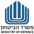 משרד הביטחון